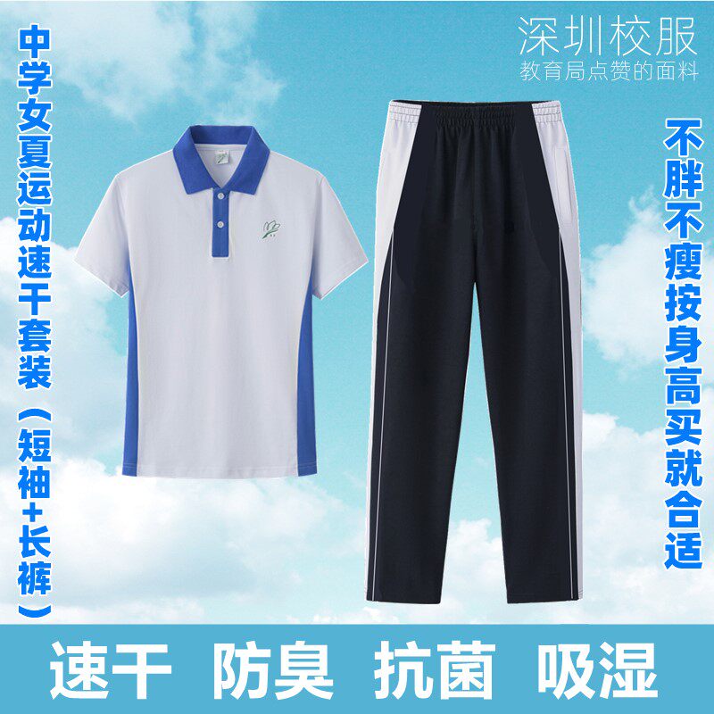 山西省人民政府(图1)