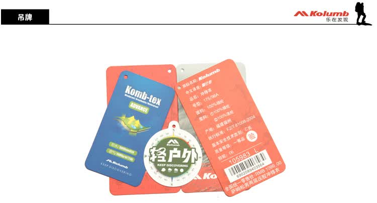 中英科技(300936)_最新价格_行情_走势图—东方财富网(图1)