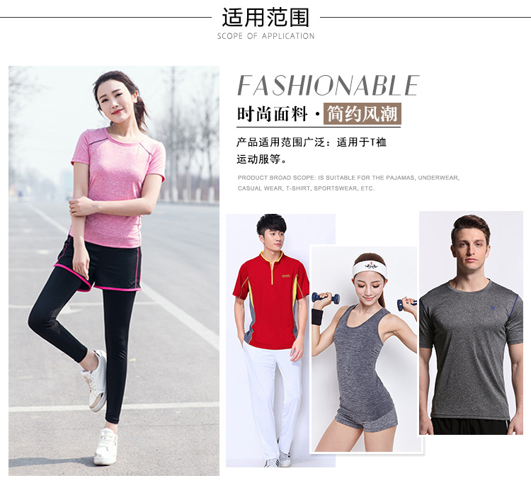 【图】葛侑吟人美歌甜胜宋妍霏任女主陈可辛评价其人美演技好(图1)