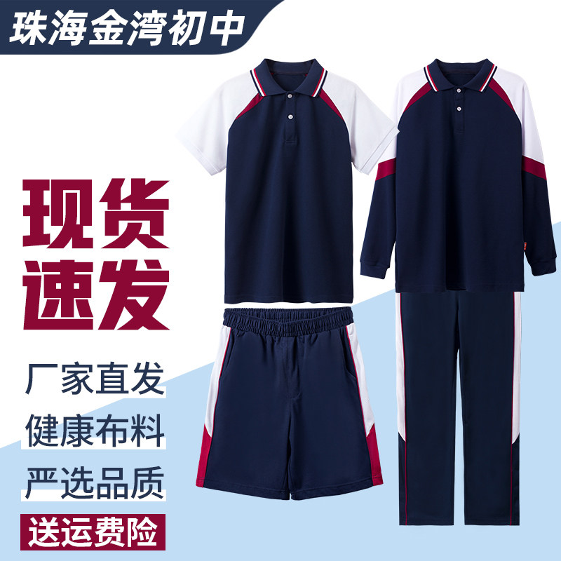 穿上荣耀尽享激情——adidas拜仁慕尼黑主场球员版速干足球运动短袖球衣(图1)