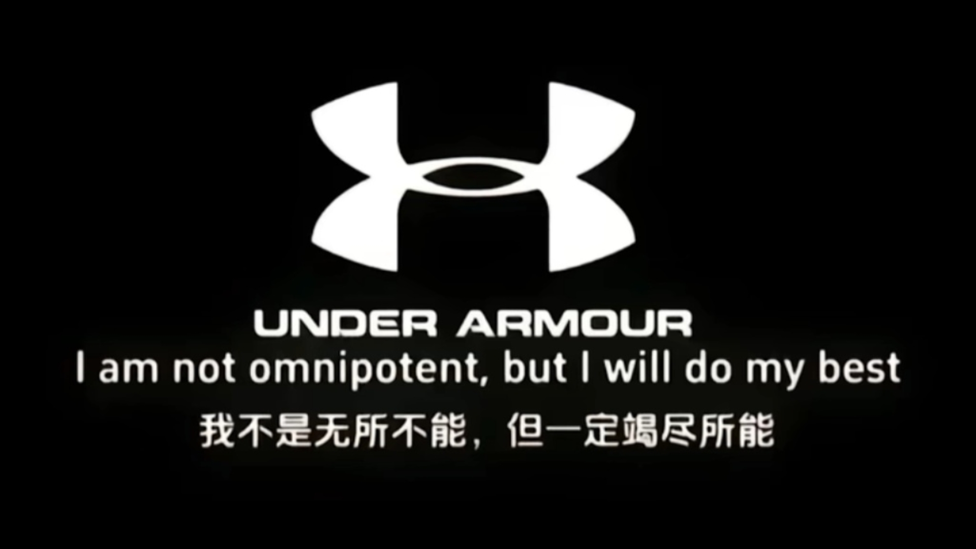 流言板][中国行速递]贾斯汀-杰弗森夜逛上海外滩驻足留影安德玛中国行广告牌(图1)