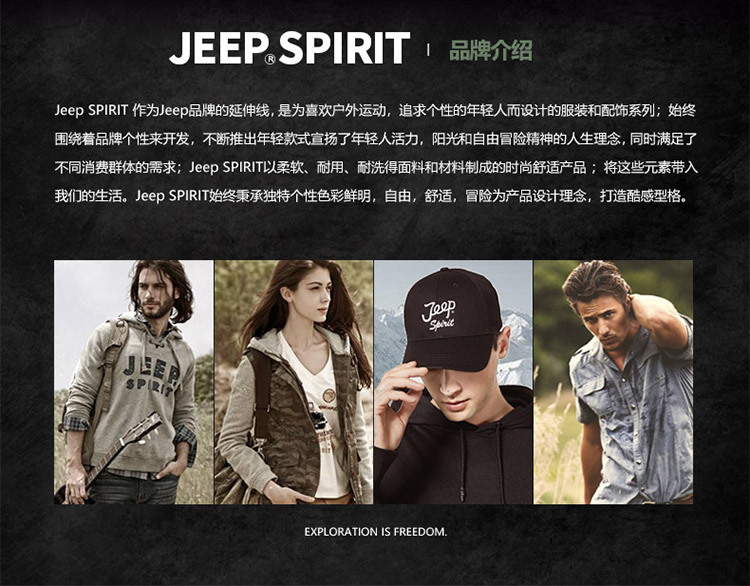 耐克（NIKE）男子足球T恤——体验26年世界杯英格兰主场球迷版球衣的魅力(图1)