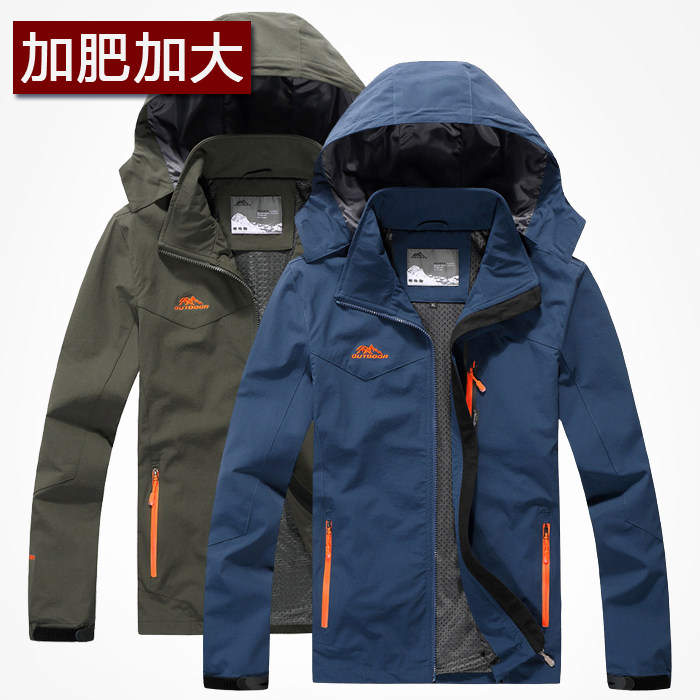 新闻简讯智能设备_运动_汽车_智慧出行频道_天极网(图1)