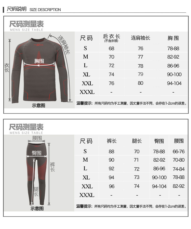 比音勒芬推出“闪光计划”深耕青少年高尔夫赛道(图1)