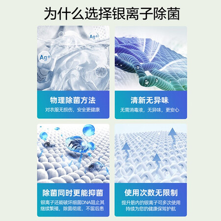 2026年速干裤推荐:速干裤面料哪些好好穿吗各品牌推荐【精选10家品牌】(图1)