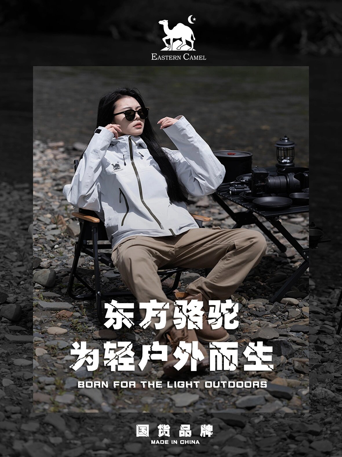 时空观察丨暑期入境游“量质齐升”中国之“酷”如何圈粉全球(图1)