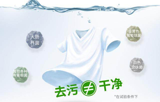 服装展会资讯新闻动态_服装服饰行业资讯-中服网(图1)