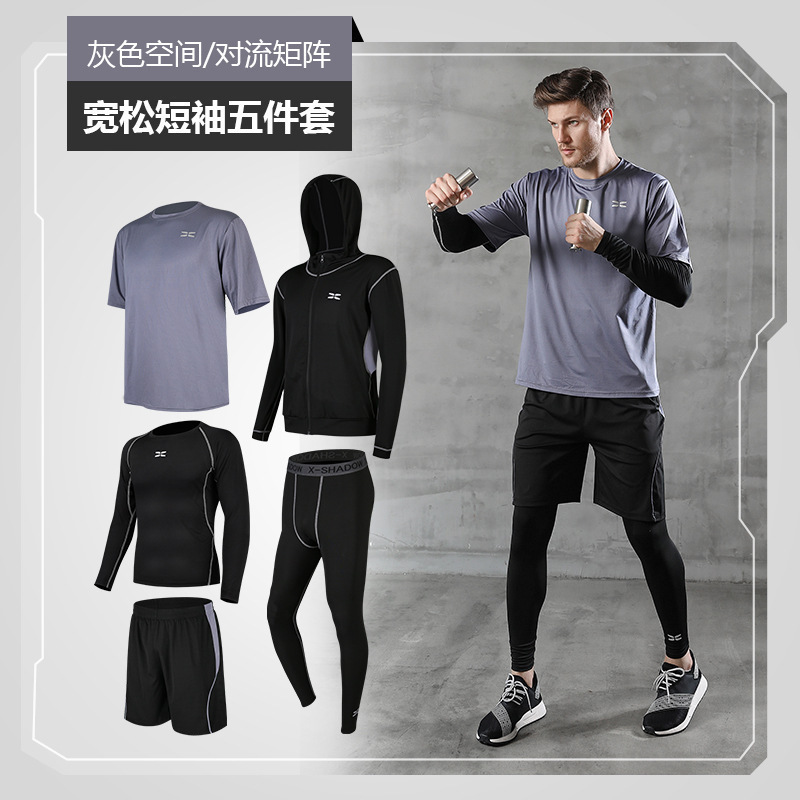 夏季热浪的挑战:10大速干衣品牌助跑者突破极限(图1)