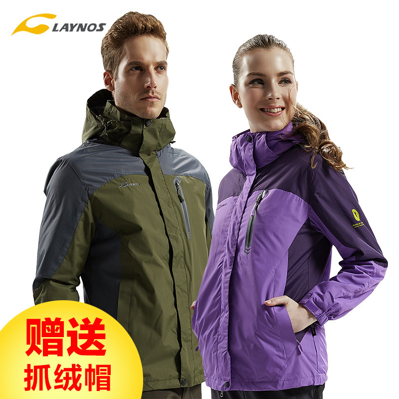 防晒服品牌排行榜?防晒服品牌排行榜都有什么牌子?(图1)