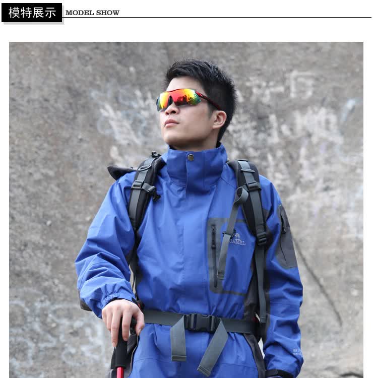 十件常见的户外服装有哪些户外活动常穿的衣服推荐(图1)