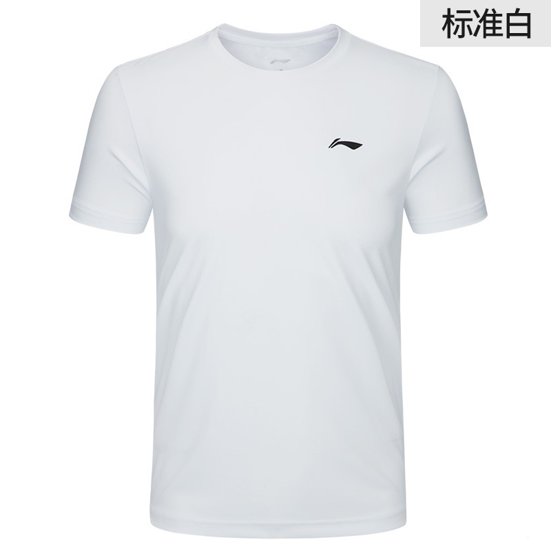 力盛体育(002858)_最新价格_行情_走势图—东方财富网(图1)