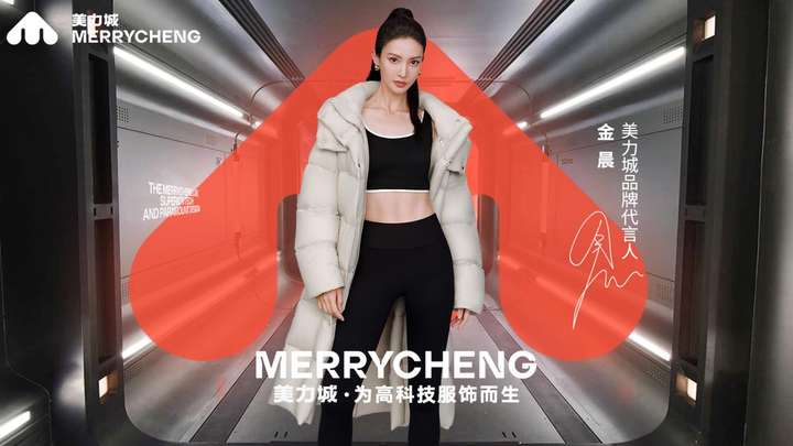 VBREX重装越野七防冲锋衣测评:罕见平价不搞轻户外凭实力走红-聚超值(图1)