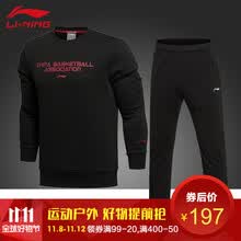 五一长假带火防晒衣消费：唯品会上时尚风格、折扣价格等元素最受关注(图1)